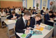 Степанов А.В. Урок физики в 8В